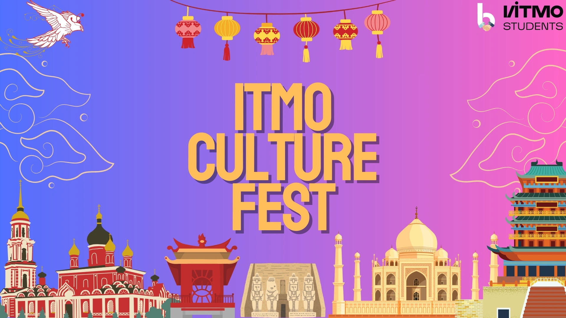 CULTURE FEST