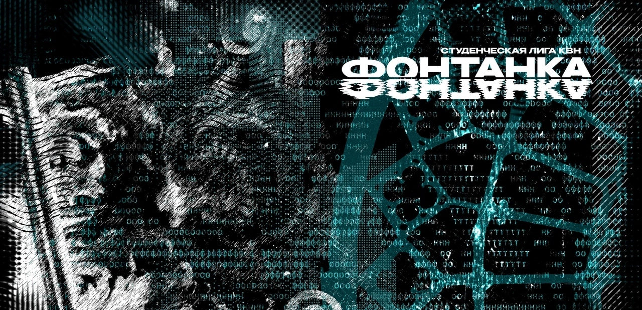 Фото события