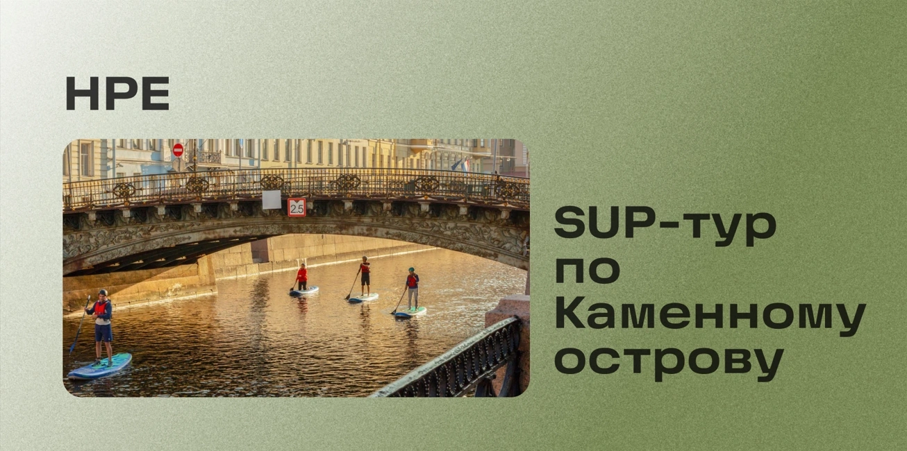 Фото события