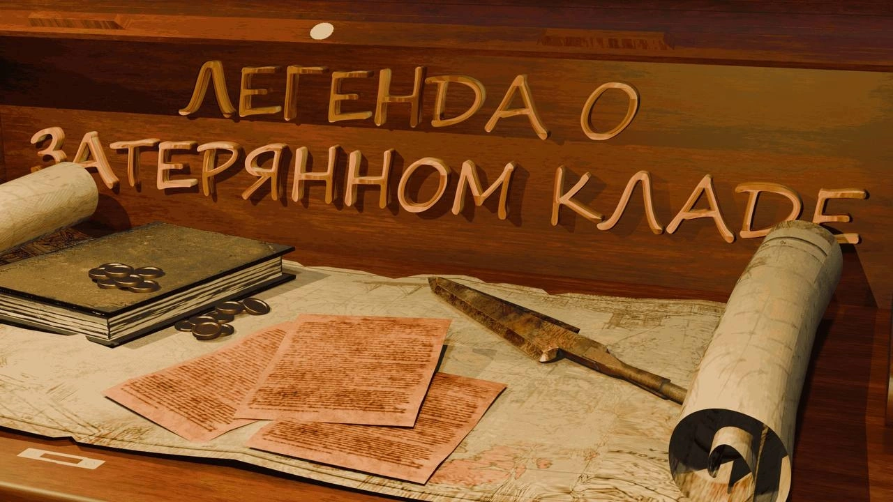Фото события