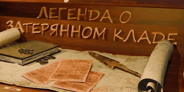 Фото события