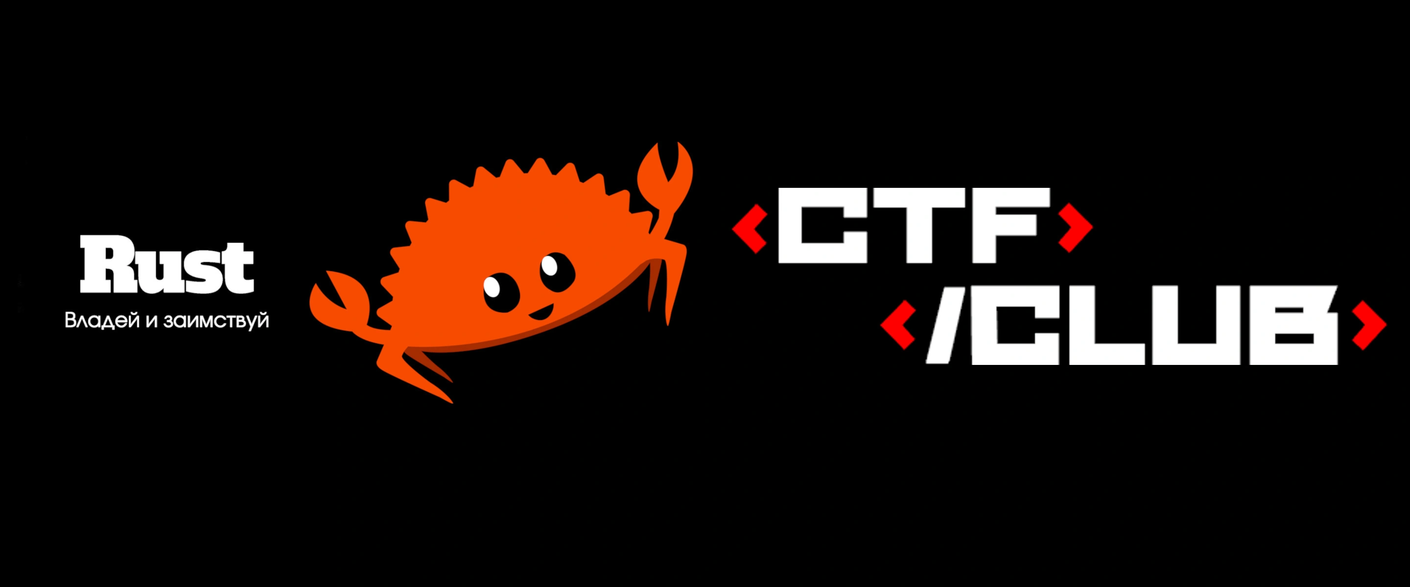 Фото события