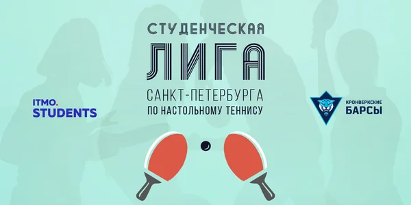 Фото события