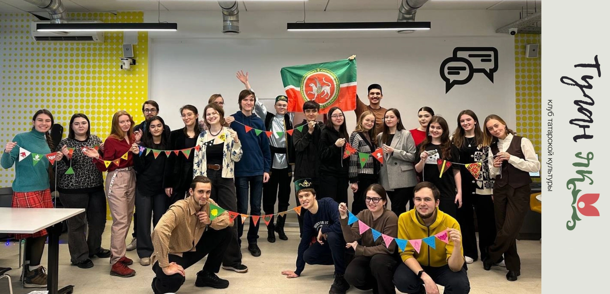 Предновогодний вечер «Новый Год по-татарски» 