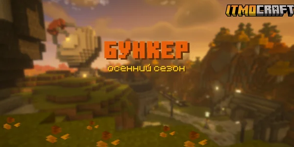 Фото события