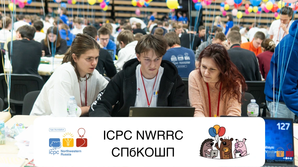 Фото события