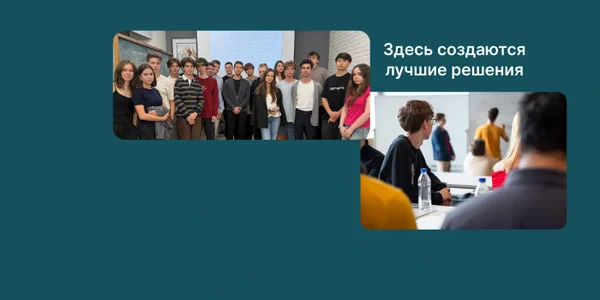 Фото события