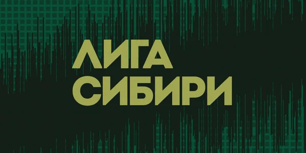 Фото события