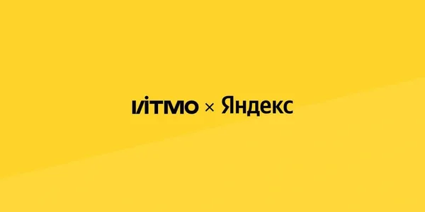 Фото события