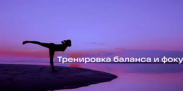 Фото события