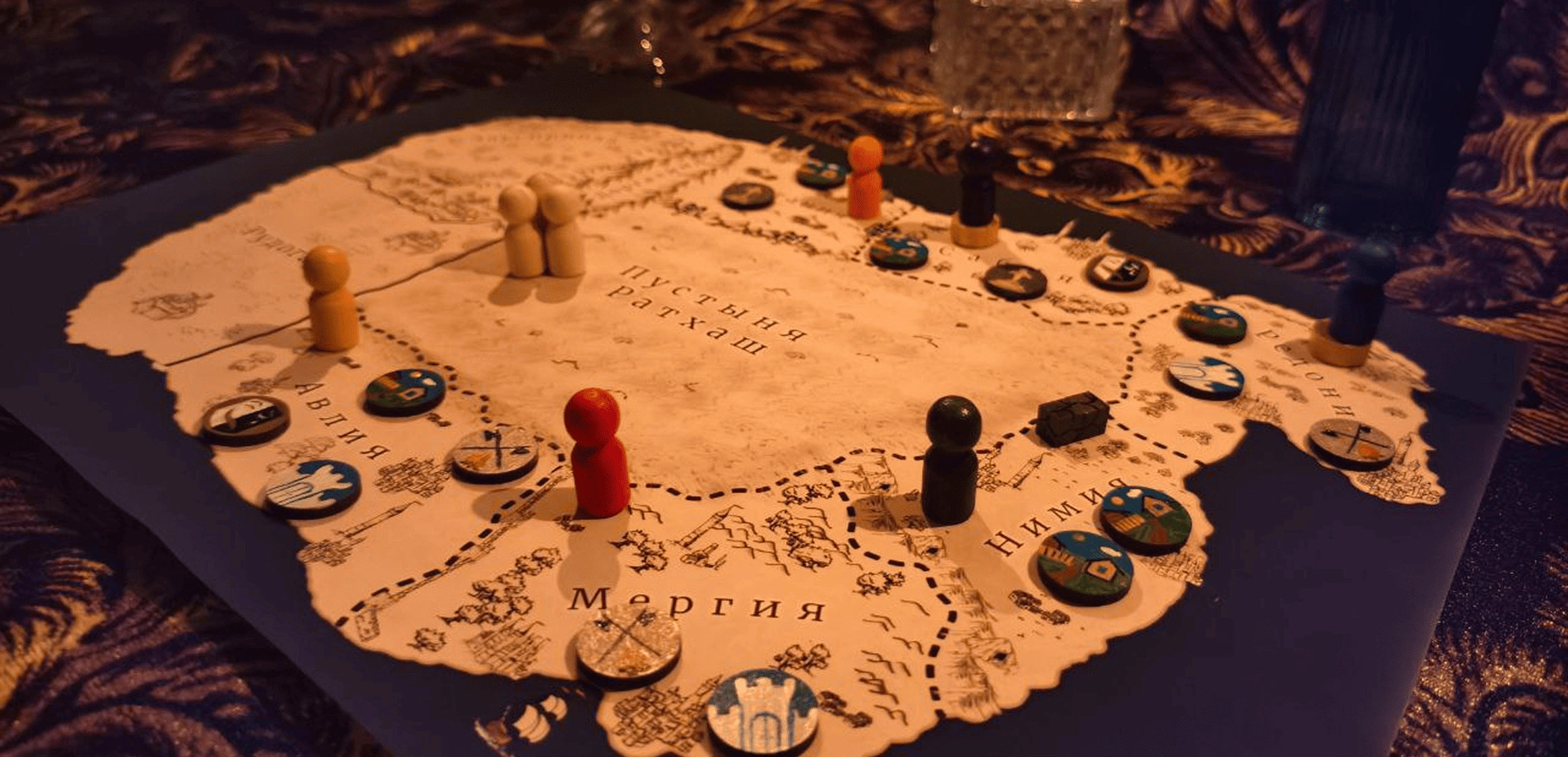 Тестирование новосозданной настольной игры «Мир Тьмы» С.С.Тармашева