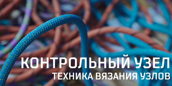 Фото события