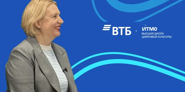 Фото события