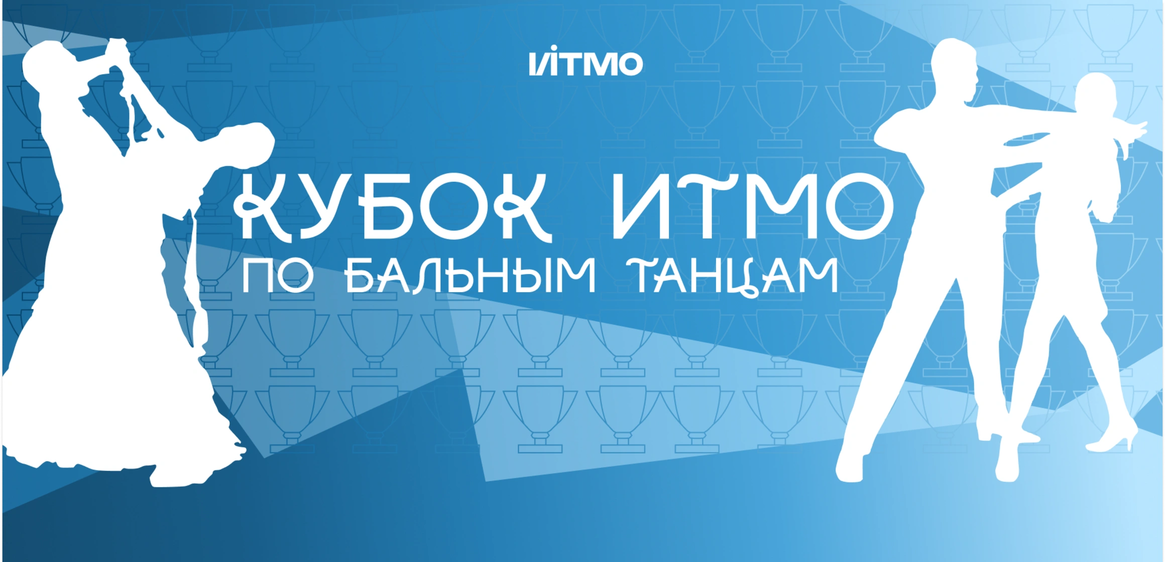 Фото события