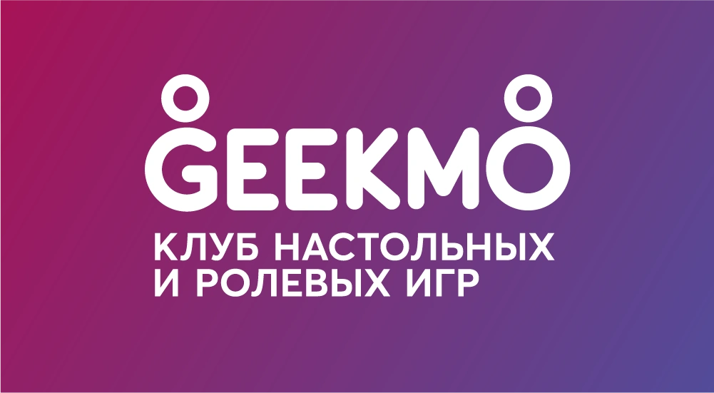 Фото события