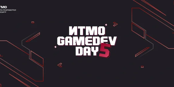 Фото события