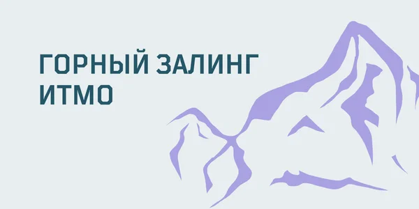 Фото события