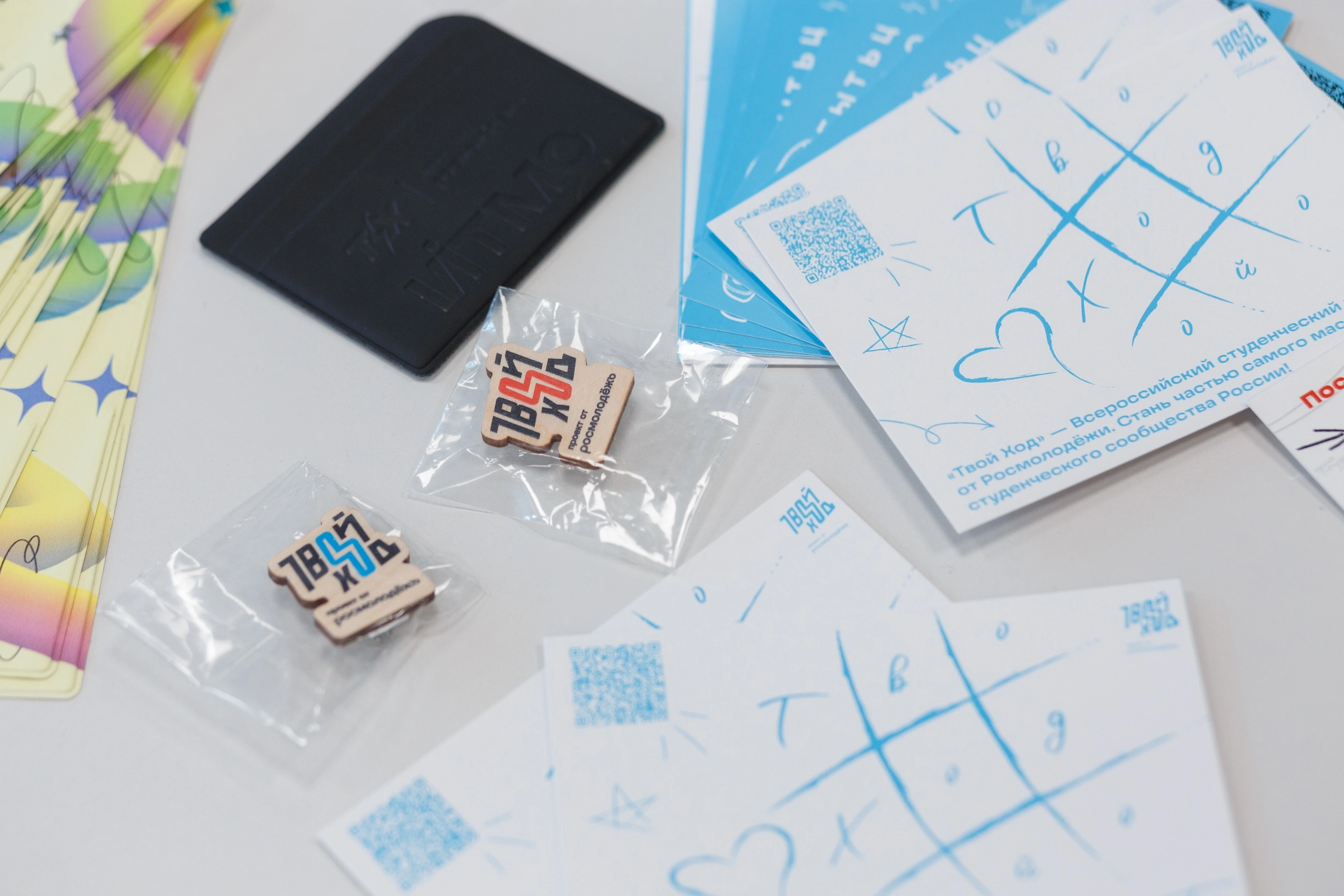 Фото события