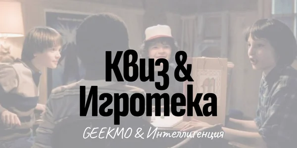 Фото события