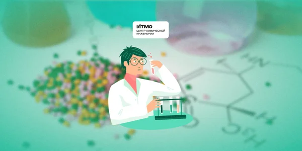 Фото события