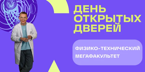 Фото события