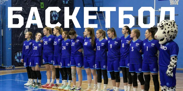 Фото события