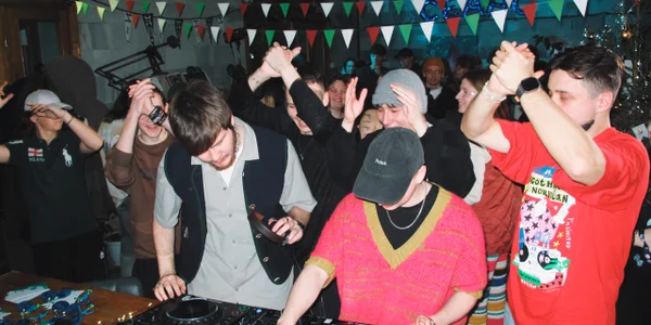 Фото события