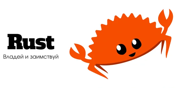 Фото события