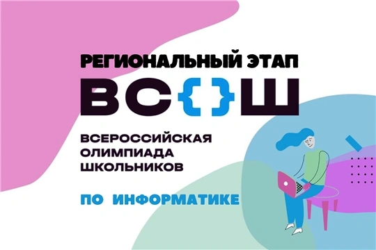 Фото события