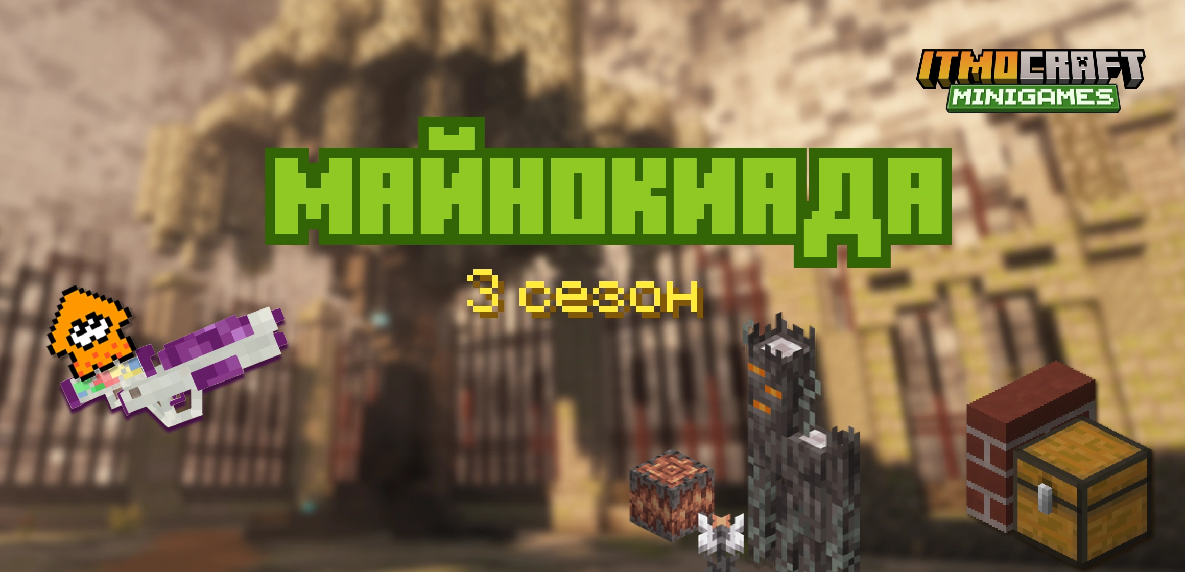 Фото события