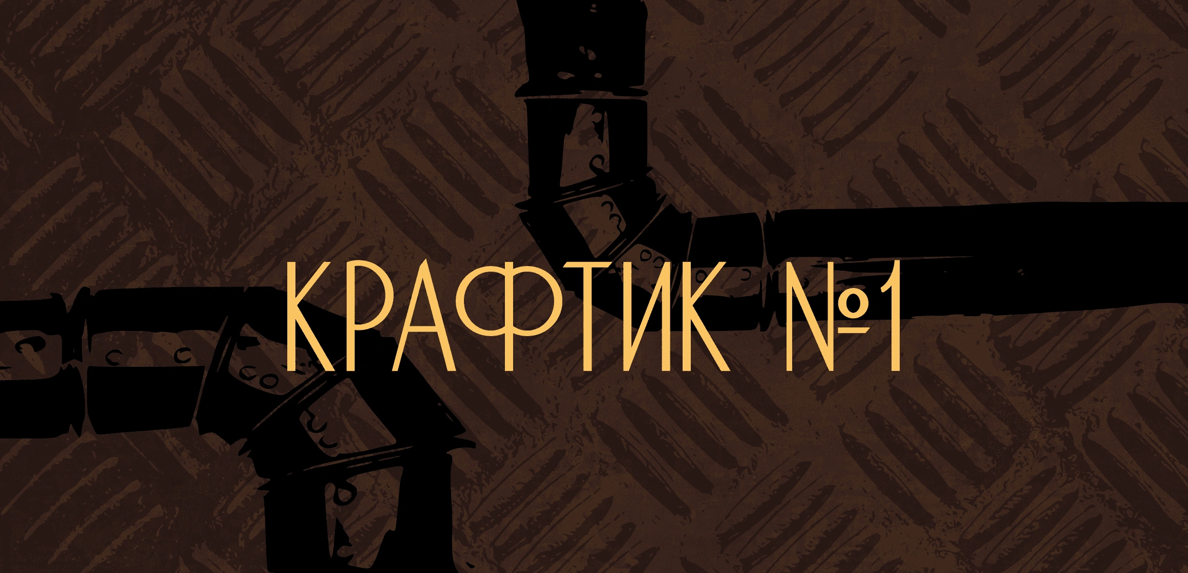 Фото события