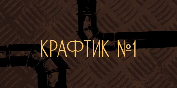 Фото события