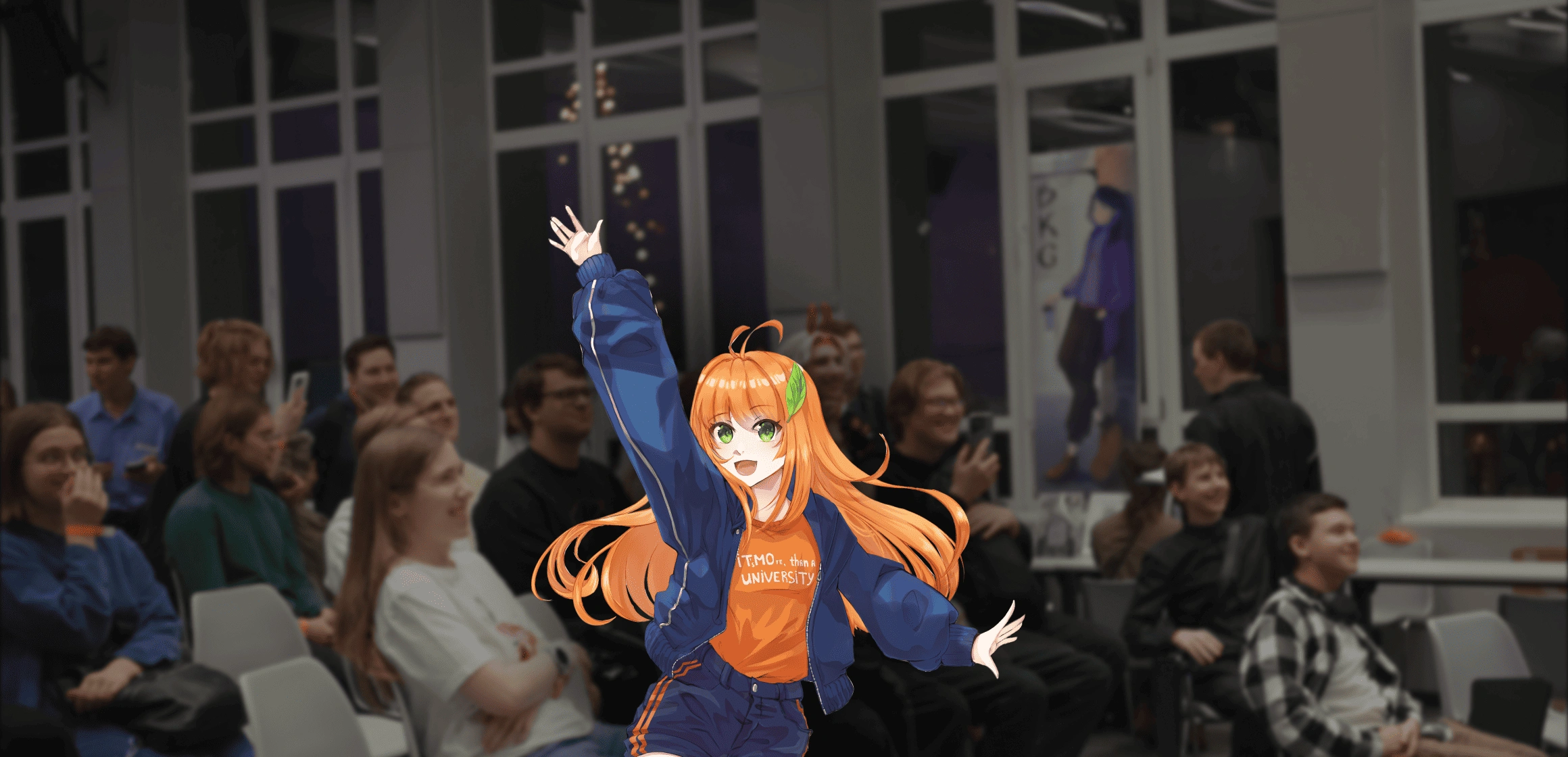 Фото события