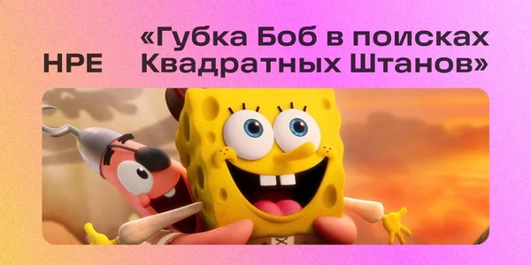 Фото события