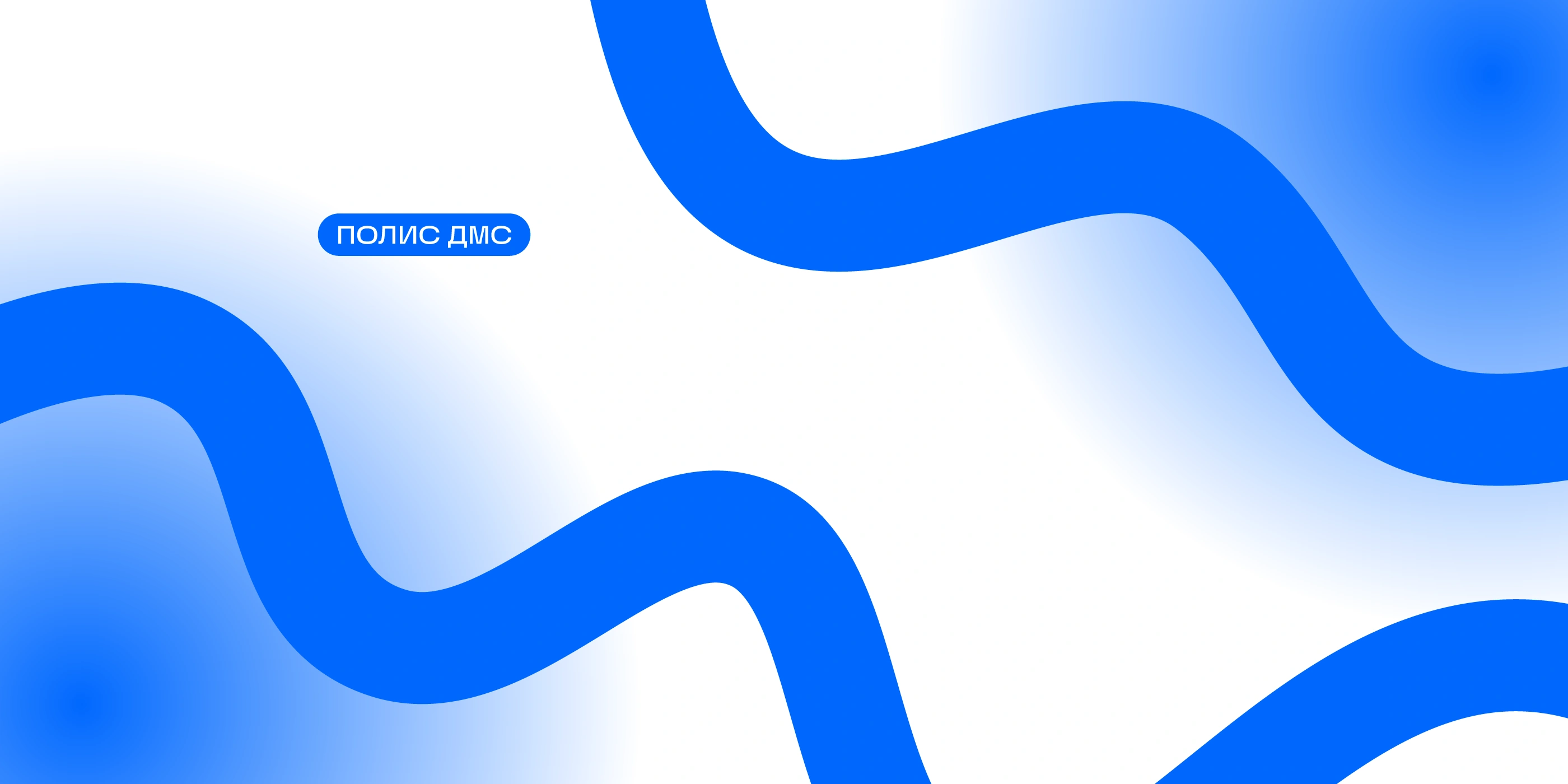 Фото события