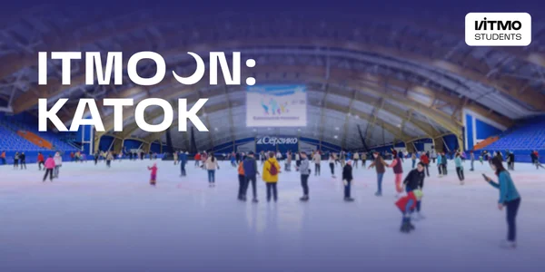 Фото события