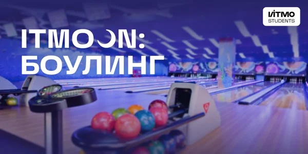 Фото события