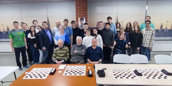 Фото события