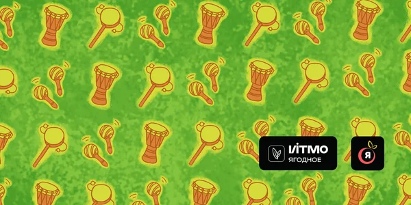 Фото события