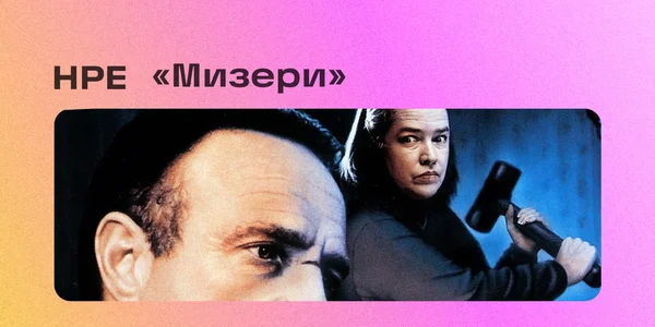 Фото события