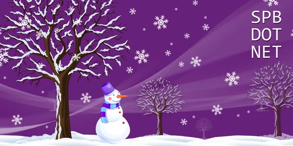 Фото события