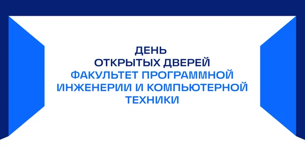 Фото события