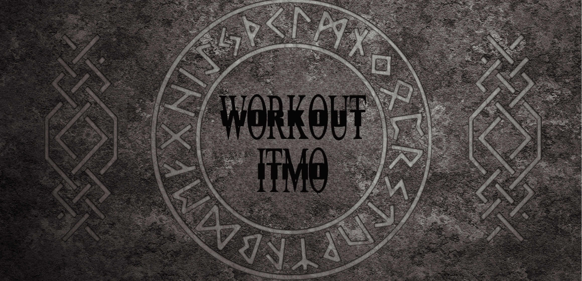 Открытие уличного сезона тренировок WORKOUT ITMO