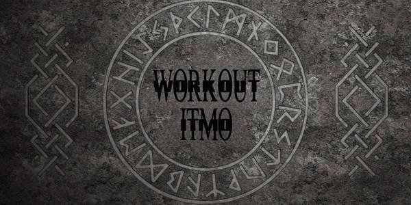 Фото события