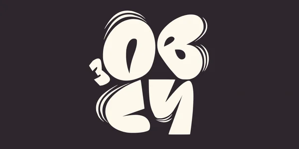 Фото события