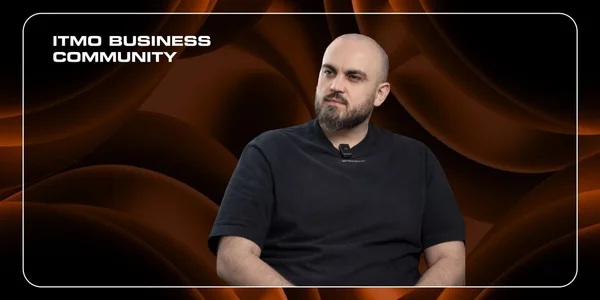 Фото события