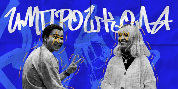 Фото события