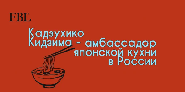 Фото события