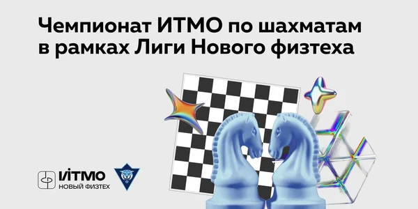 Фото события