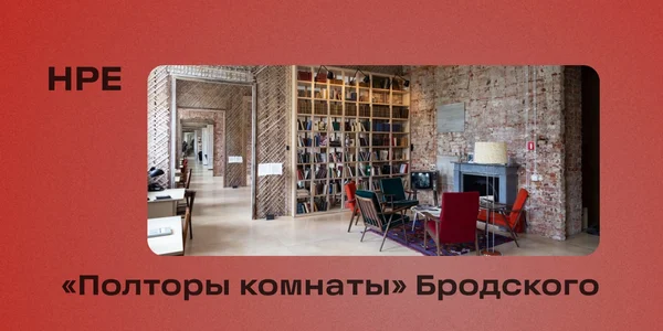 Фото события